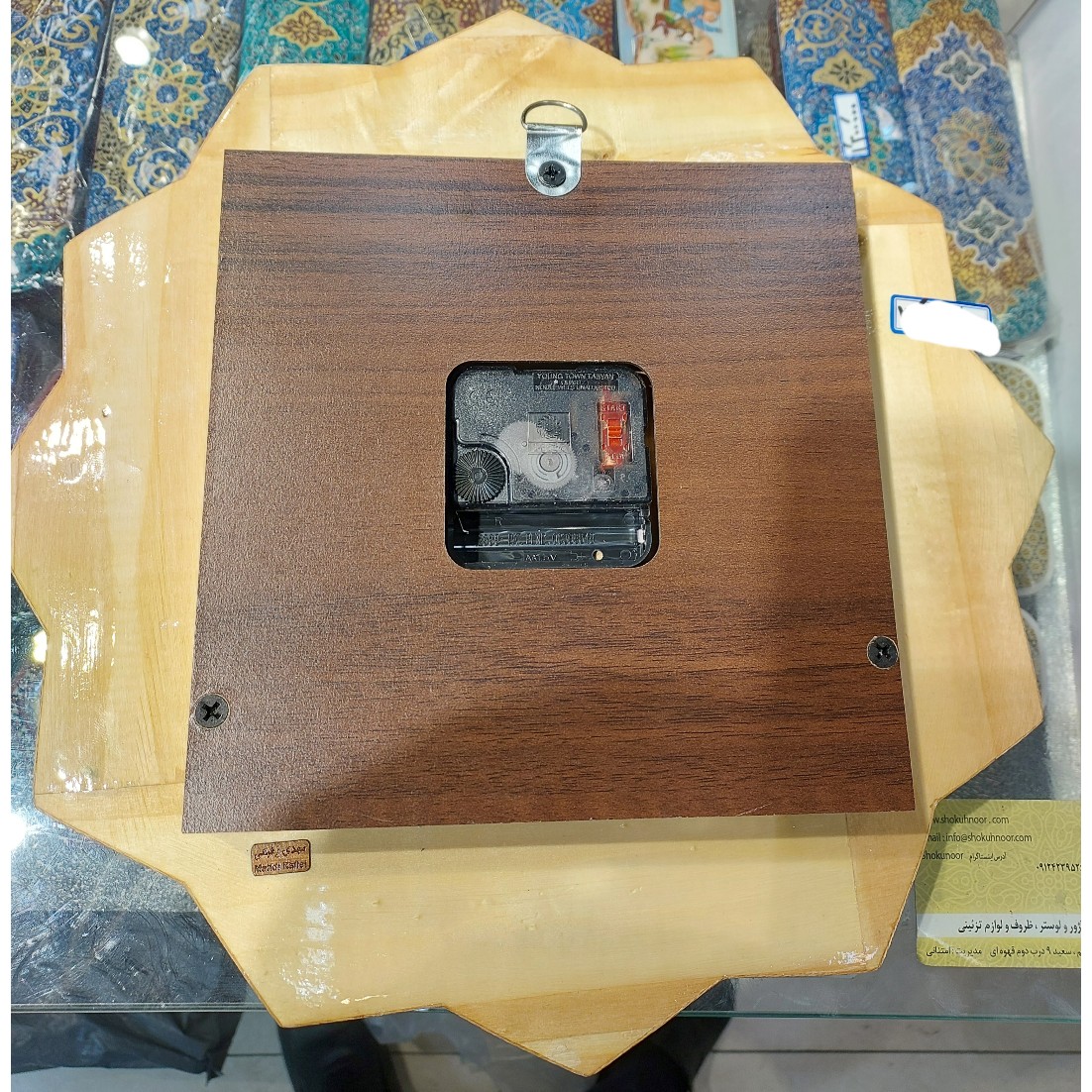 ساعت ۳۰ سانتی خاتم کاری