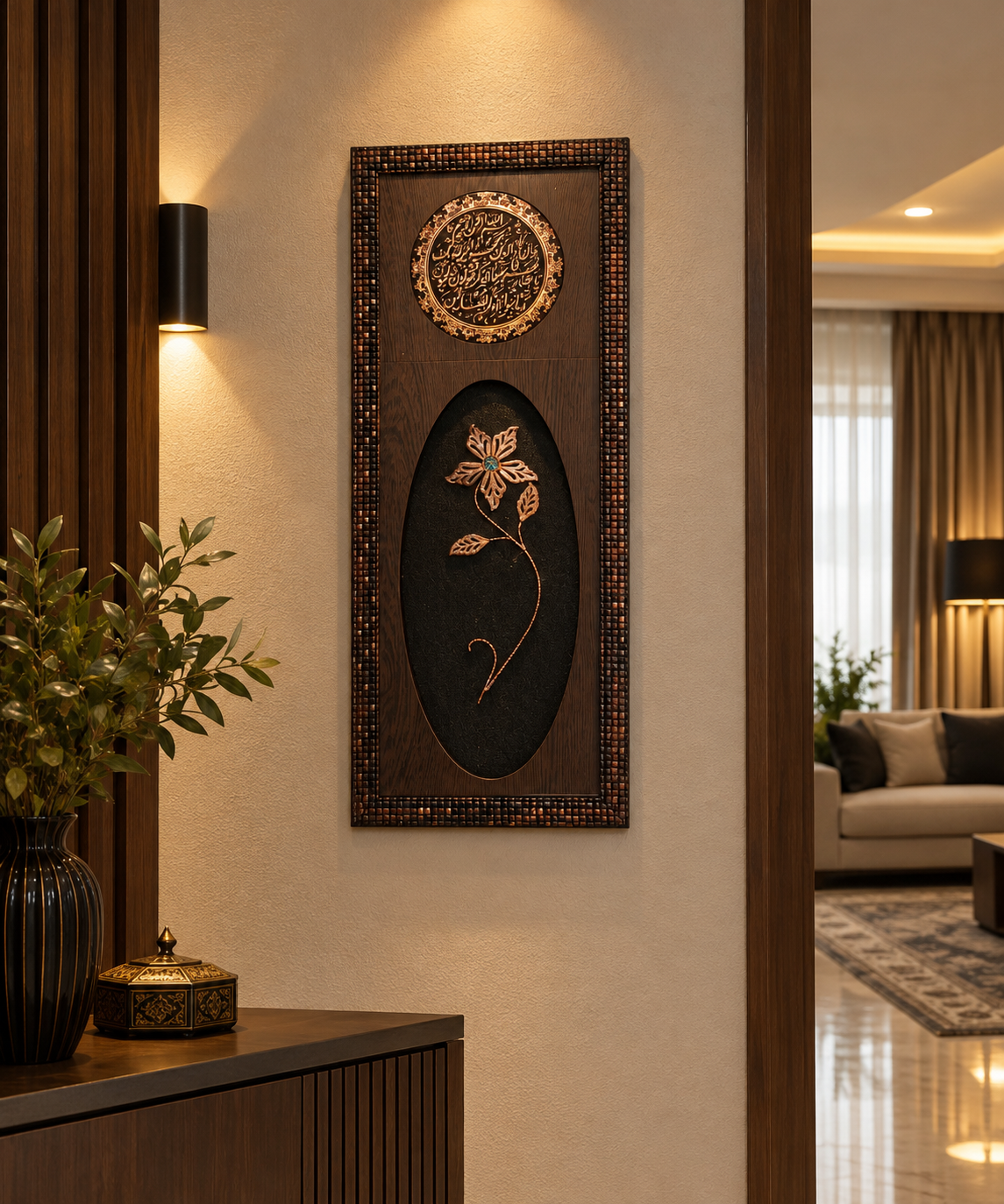 تابلو مسی ۲۰*۵۰ طرح وان یکاد بدون گلدان